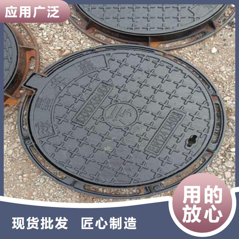 球墨铸铁井盖球墨铸铁管可定制