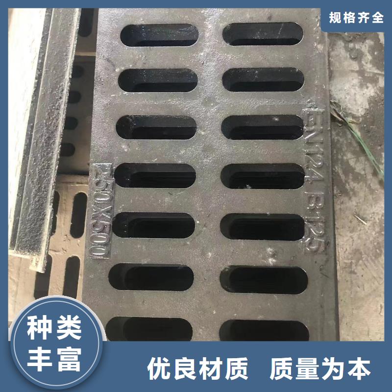 给水球墨井盖来样定制