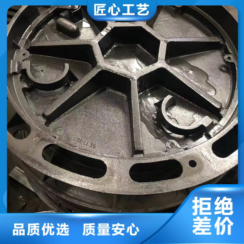 铸铁井盖_【球墨铸铁篦子】一站式厂家