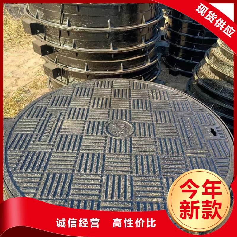 铸铁井盖_【球墨铸铁篦子】一站式厂家