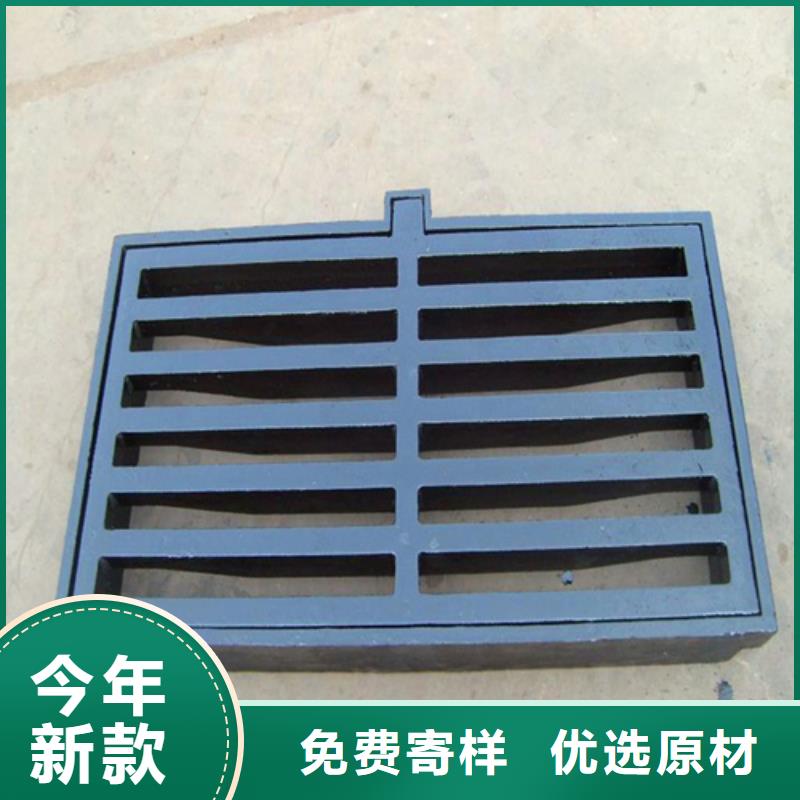 给水球墨井盖来样定制