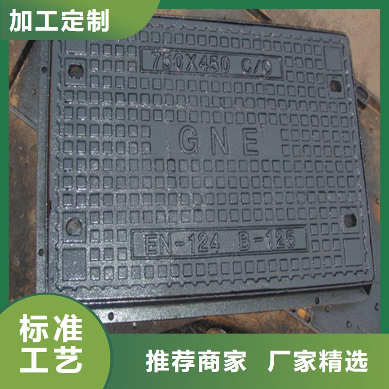 铸铁井盖_【球墨铸铁篦子】一站式厂家