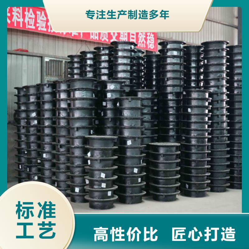 铸铁井盖【圆形井盖】实力优品