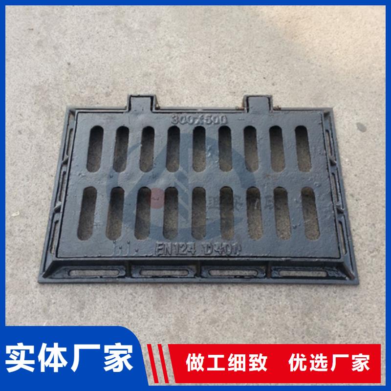 铸铁井盖【圆形井盖】实力优品