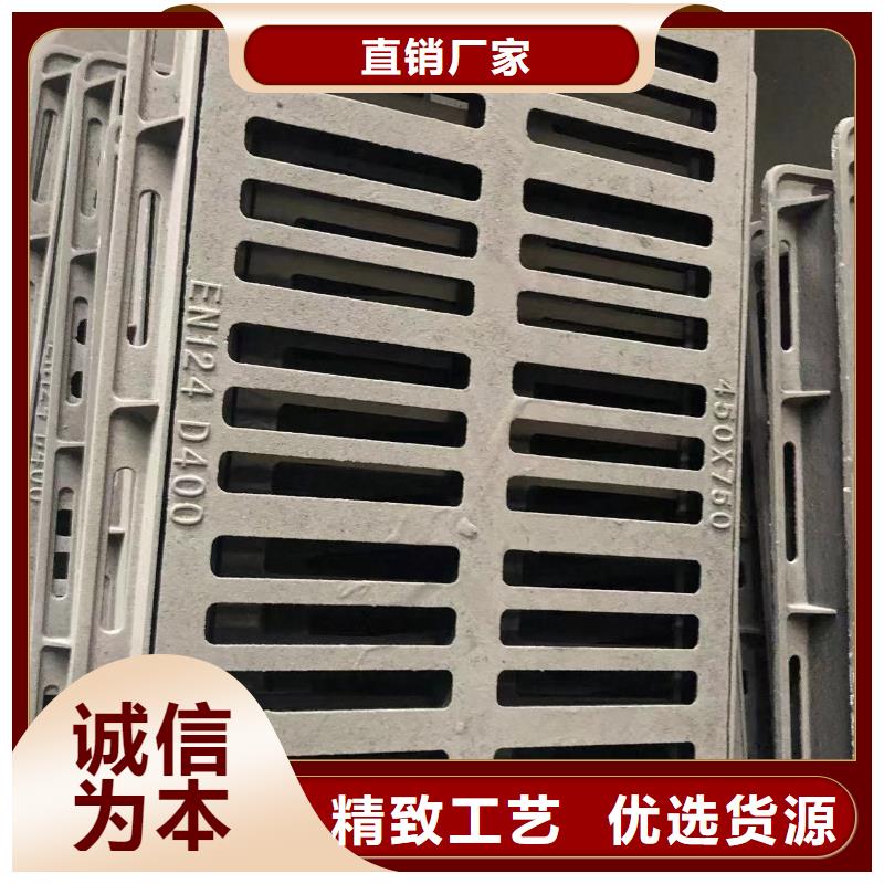 消防铸铁井盖质量保证