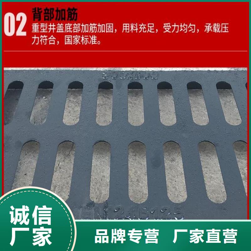 电力球墨井盖值得信赖