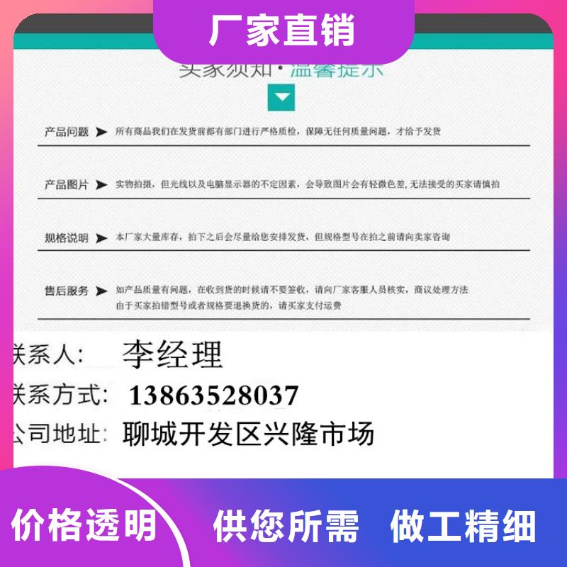 井盖_【市政井盖】实体厂家