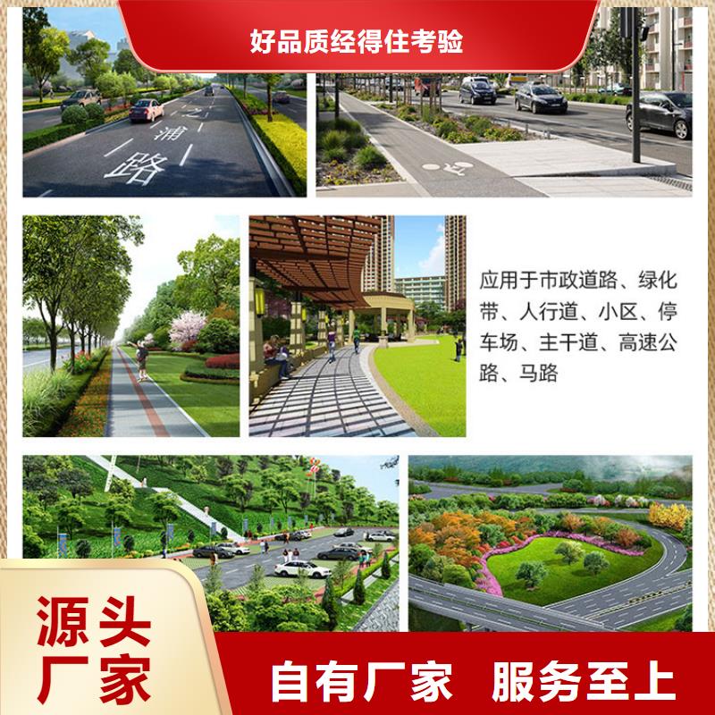 井盖_【市政井盖】实体厂家