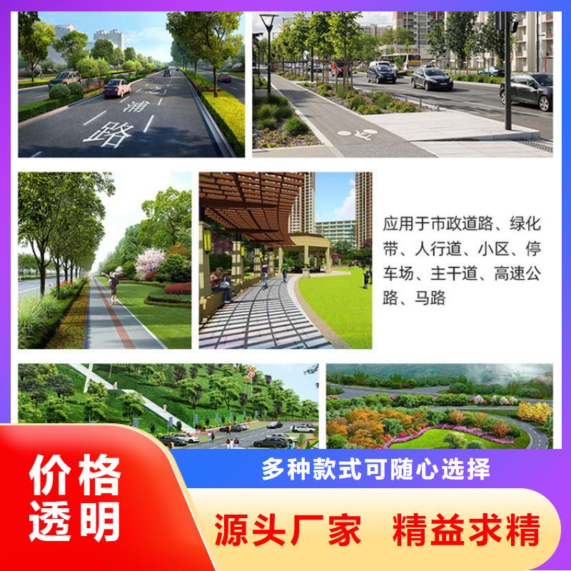 方形球墨井盖厂家现货