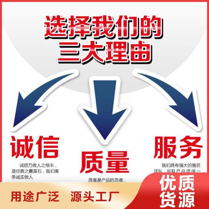 井盖_【市政井盖】实体厂家