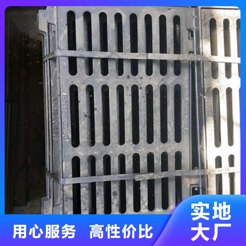 电力球墨井盖值得信赖