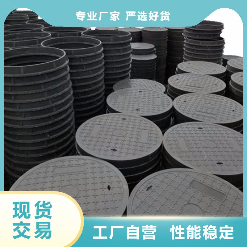 方形球墨井盖厂家现货