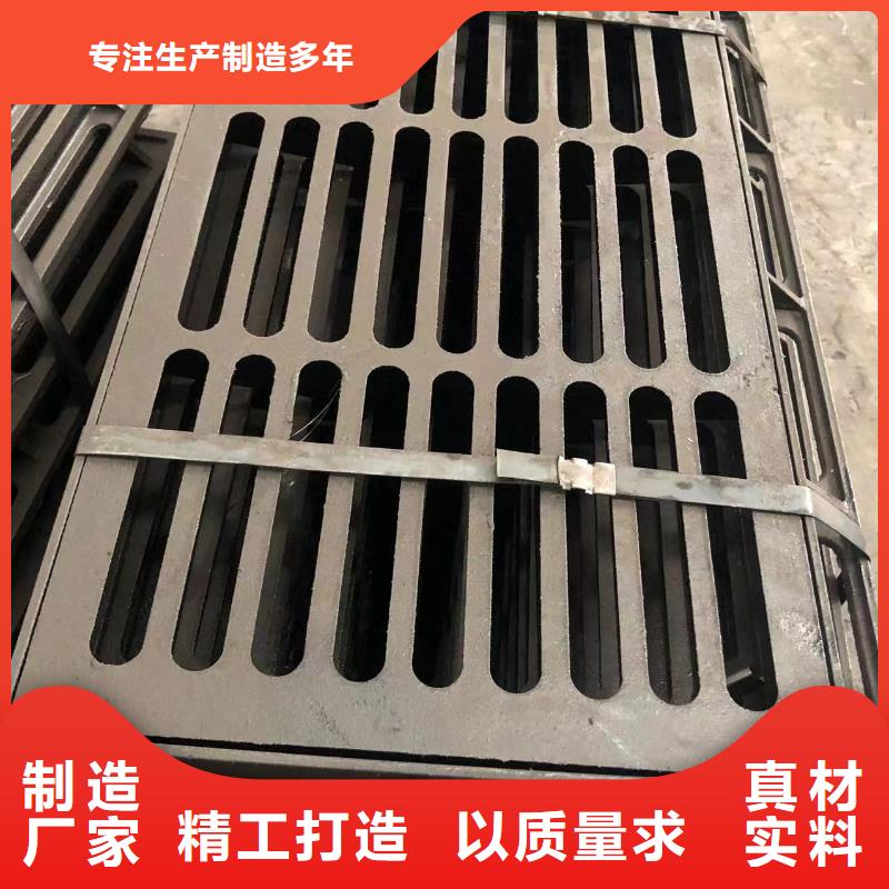 圆形球墨铸铁井盖正规厂家