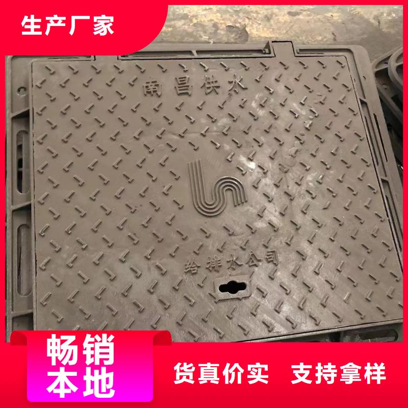【井盖_轻型井盖专注质量】