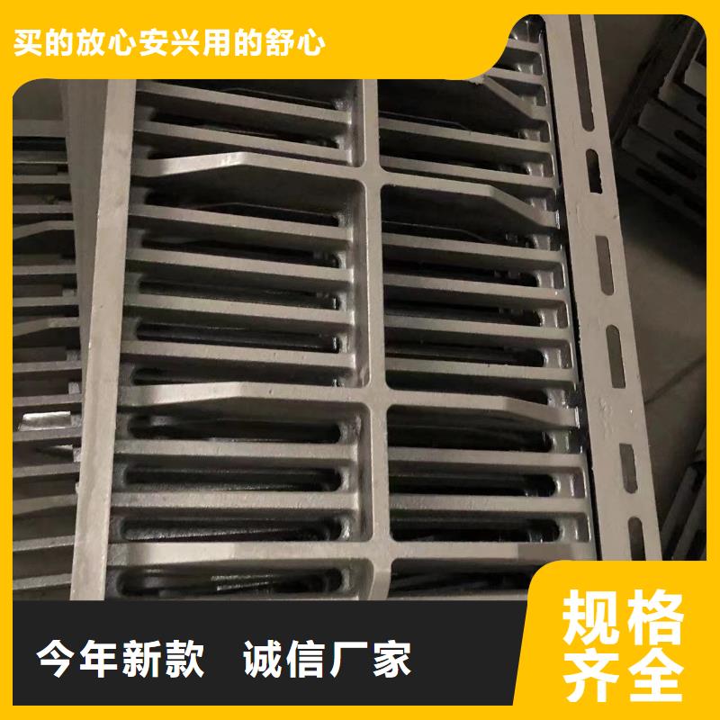 圆形井盖|范县|台前|信阳|安阳|洛阳|郑州|焦作【井盖】污水井盖品质可靠-鑫晨