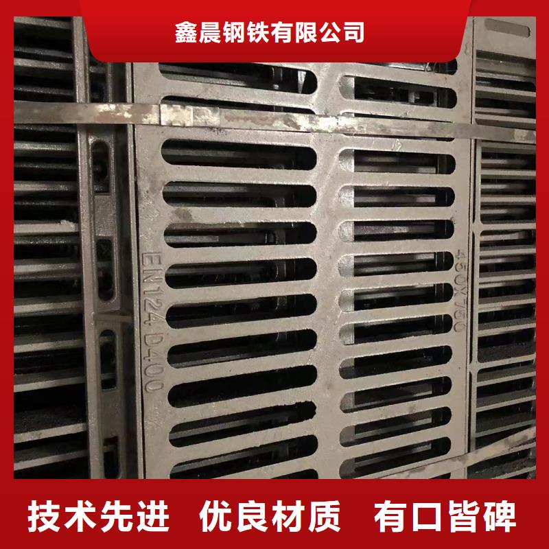 电力球墨井盖值得信赖