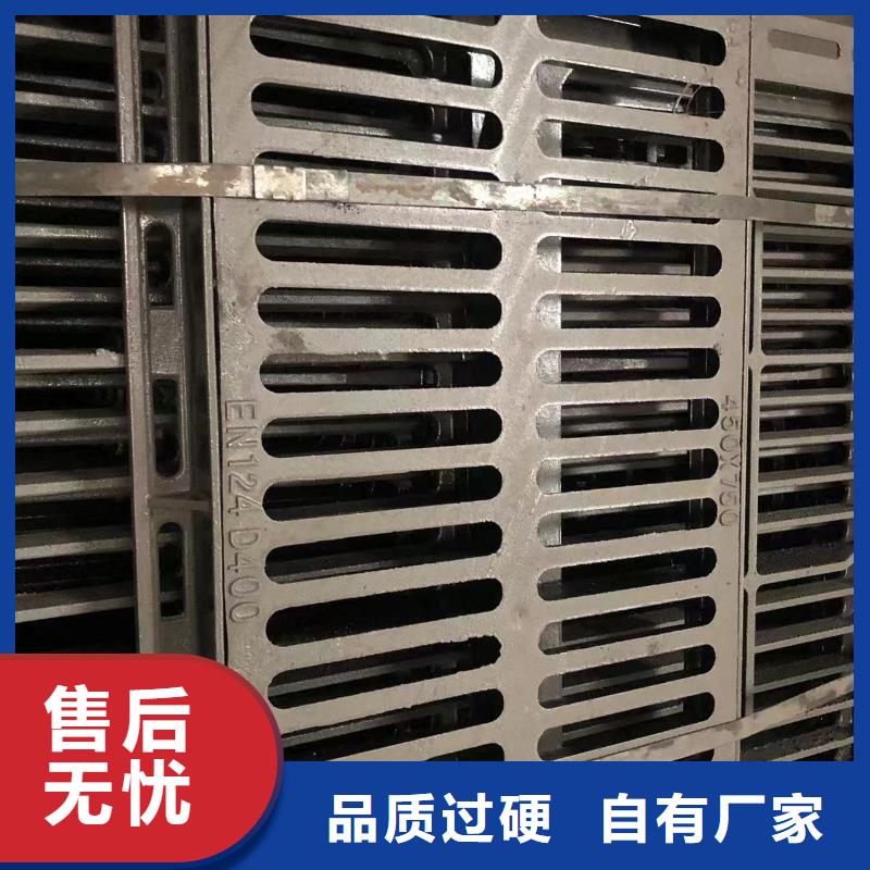 方形球墨井盖厂家现货