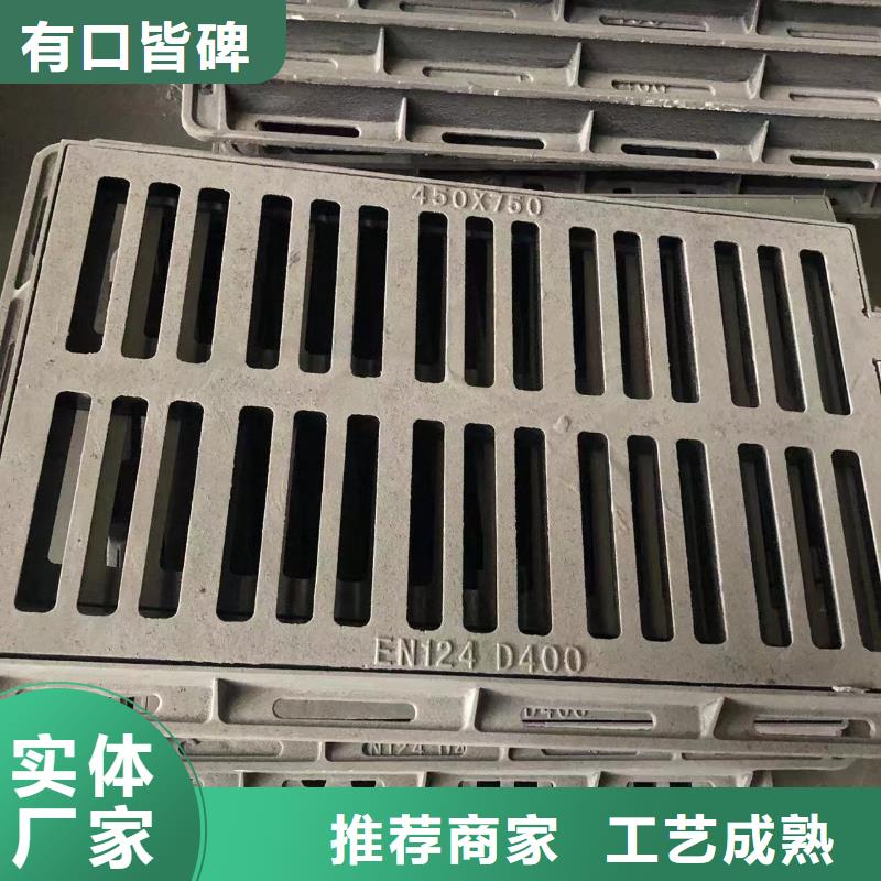 井盖_【市政井盖】实体厂家