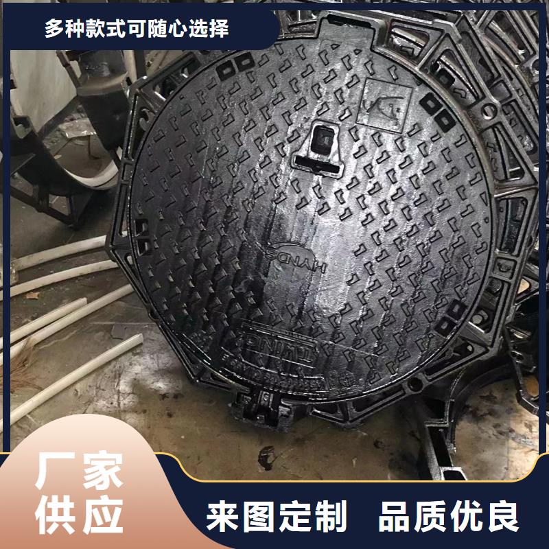 井盖_【市政井盖】实体厂家