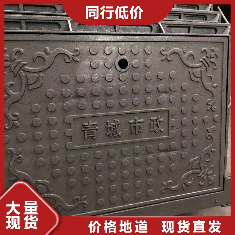 井盖_【市政井盖】实体厂家