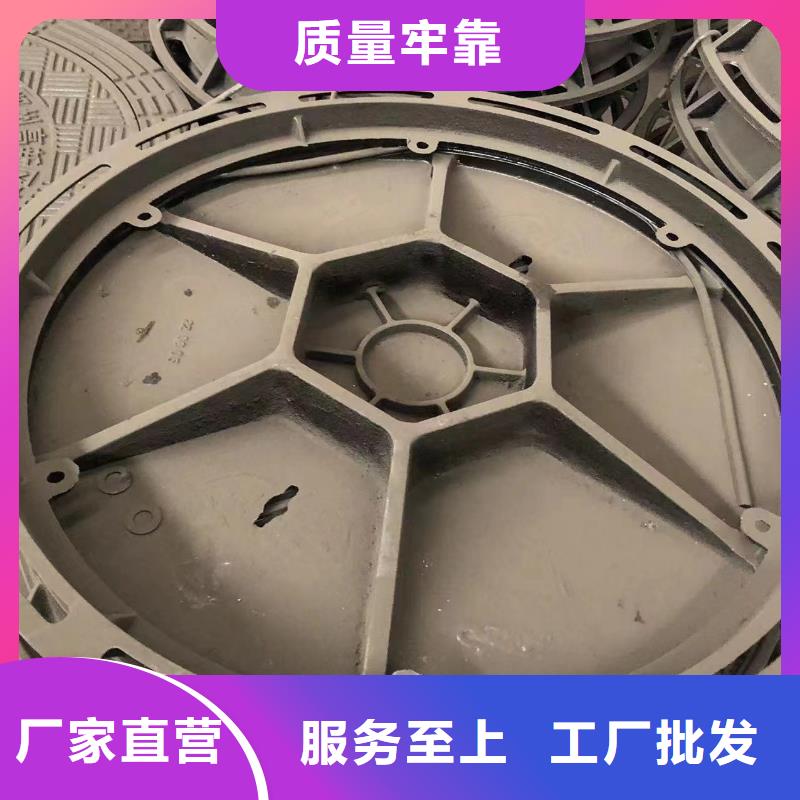 井盖_【市政井盖】实体厂家