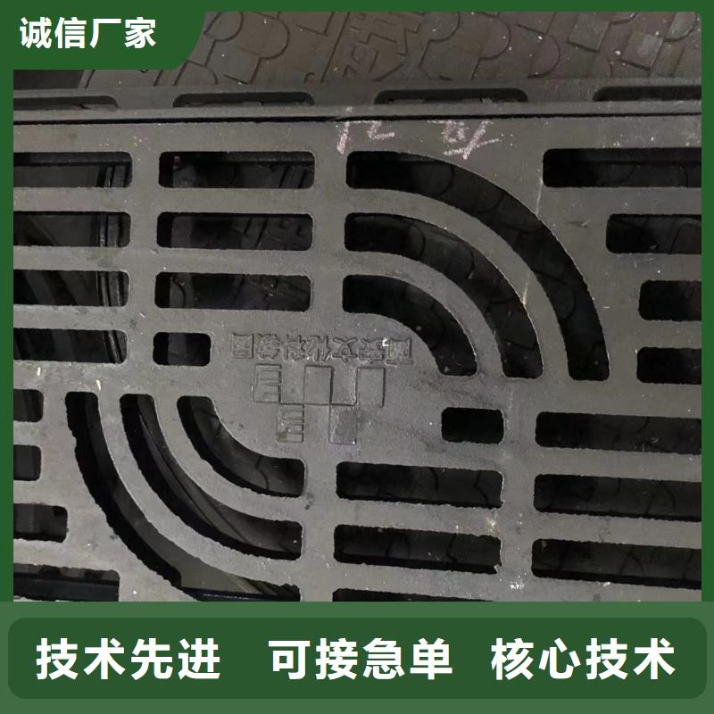【井盖_轻型井盖专注质量】