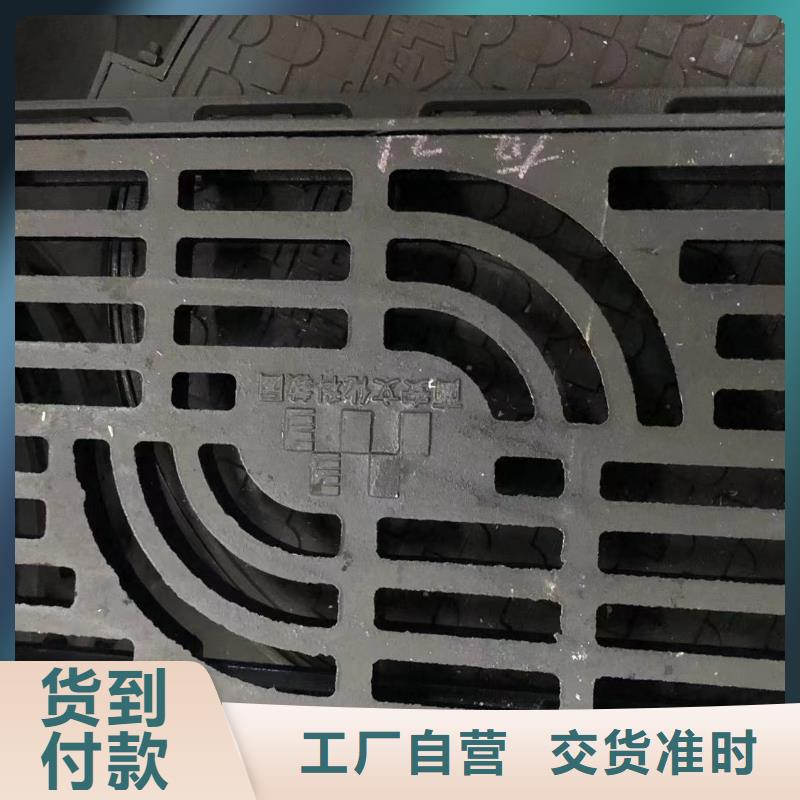 井盖_【市政井盖】实体厂家