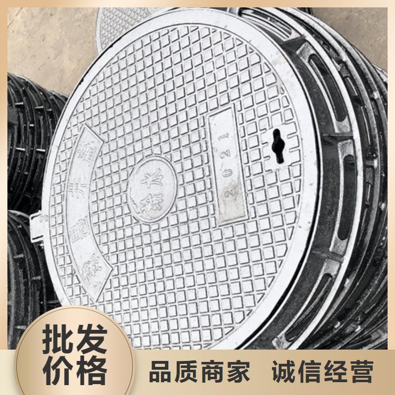 圆形井盖-铸铁井盖货源足质量好