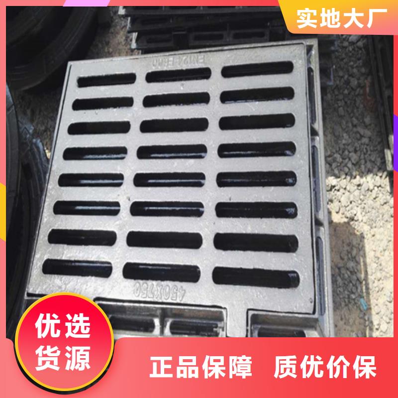 消防字样井盖价格实惠