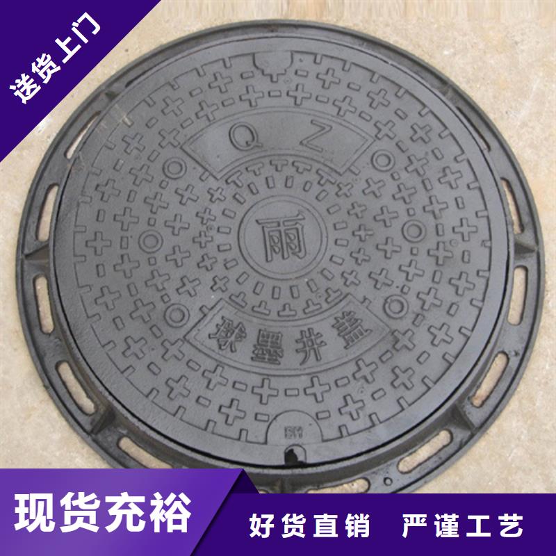 消防字样井盖价格实惠