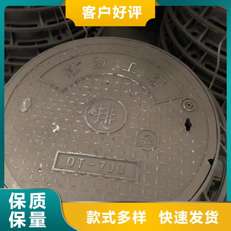 圆形井盖-铸铁井盖货源足质量好
