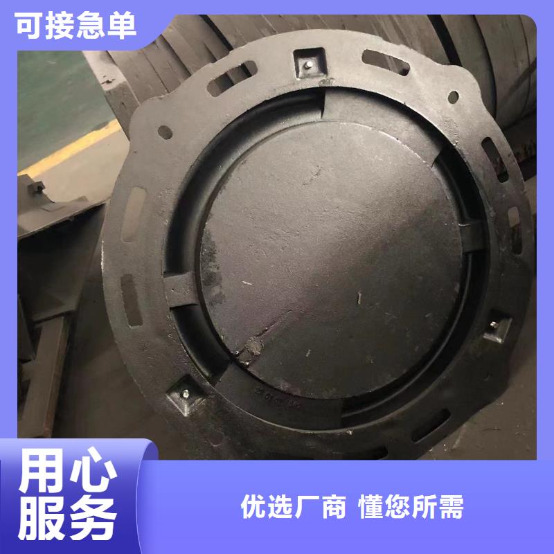 消防字样井盖价格实惠