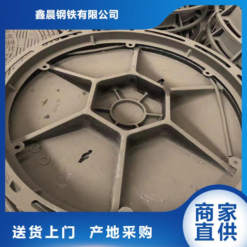 圆形井盖-铸铁井盖货源足质量好