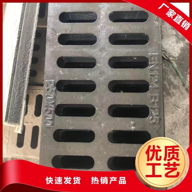 圆形井盖给水井盖厂家品控严格