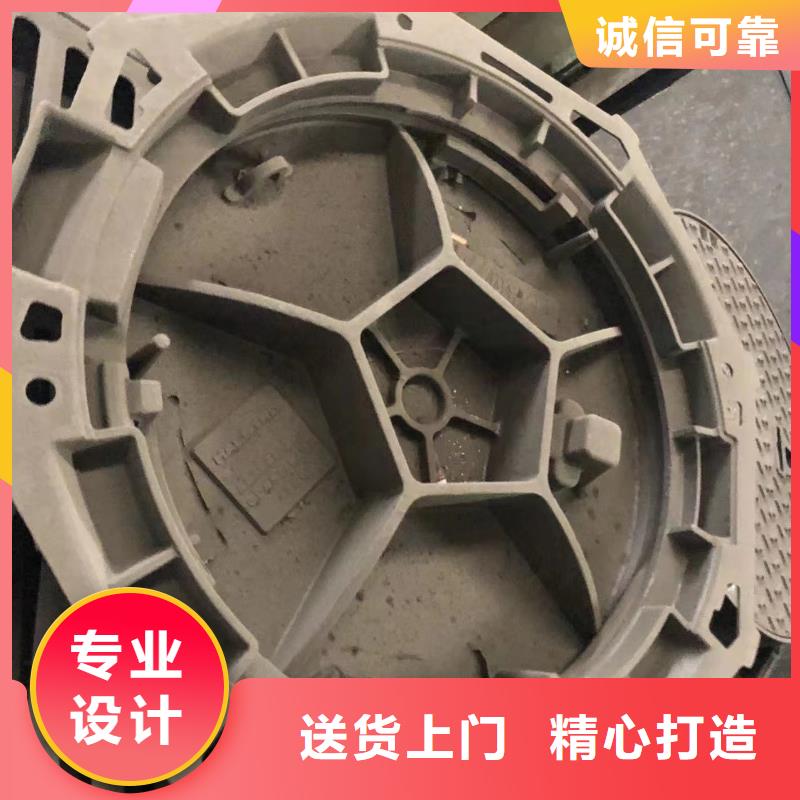 圆形井盖给水井盖厂家品控严格