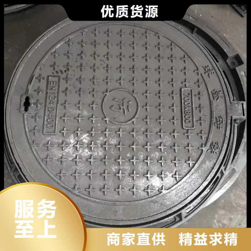 圆形井盖给水井盖厂家品控严格