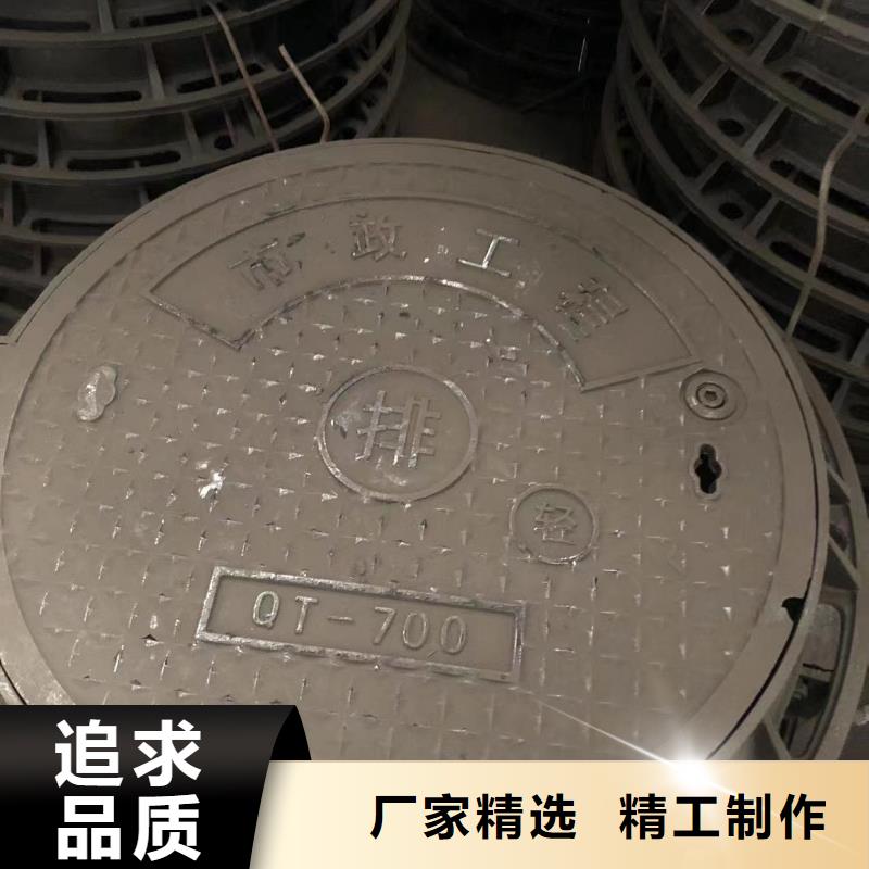 球墨铸铁单片批发价