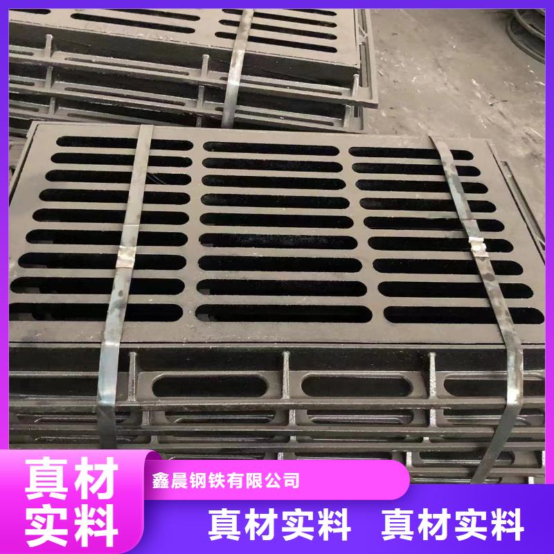 铸铁井盖铸铁排水管优质材料厂家直销