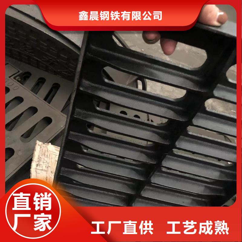 铸铁井盖铸铁排水管优质材料厂家直销