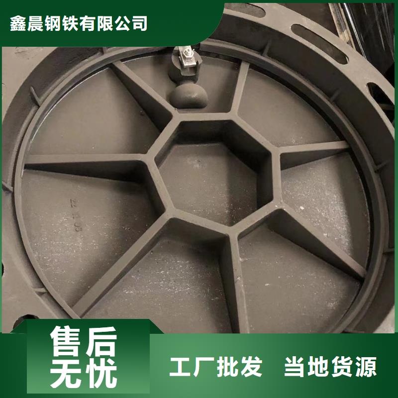雨水篦子施工