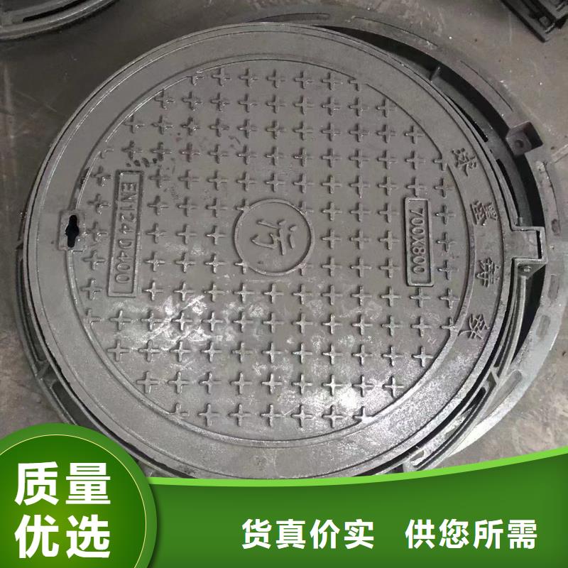 铸铁井盖铸铁排水管优质材料厂家直销