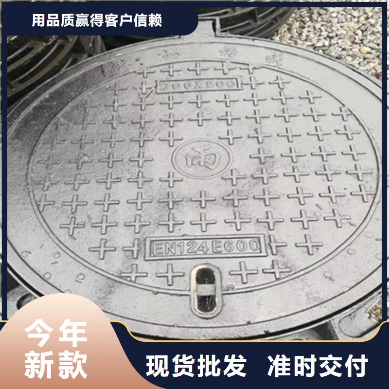 雨水篦子施工