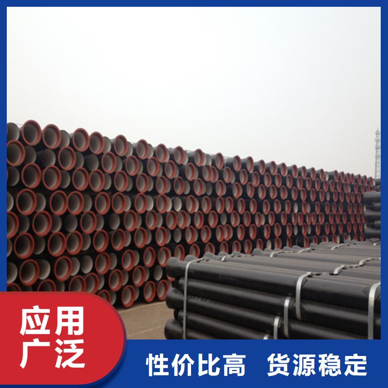 球墨井盖套蓖海量货源