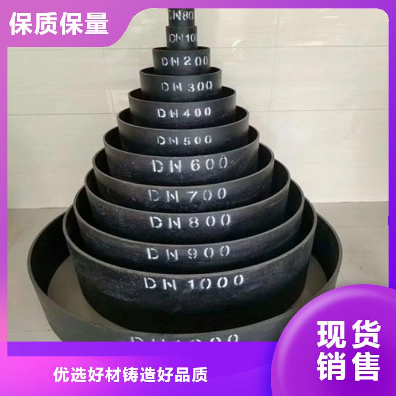圆形井盖视频-圆形井盖(鑫晨)覆盖地域河南省漯河市召陵|舞阳|南阳|新乡|信阳|郑州|驻马店|焦作