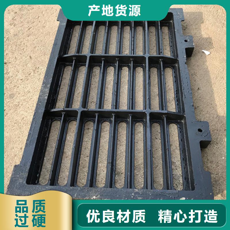圆形井盖视频-圆形井盖(鑫晨)覆盖地域河南省漯河市召陵|舞阳|南阳|新乡|信阳|郑州|驻马店|焦作