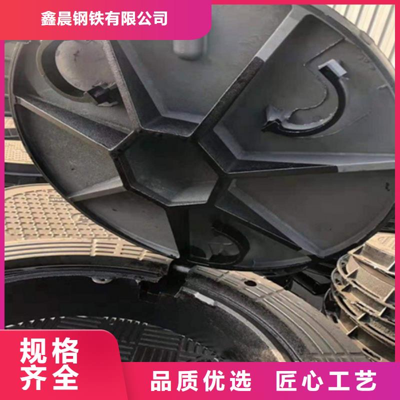 圆形井盖视频-圆形井盖(鑫晨)覆盖地域河南省漯河市召陵|舞阳|南阳|新乡|信阳|郑州|驻马店|焦作