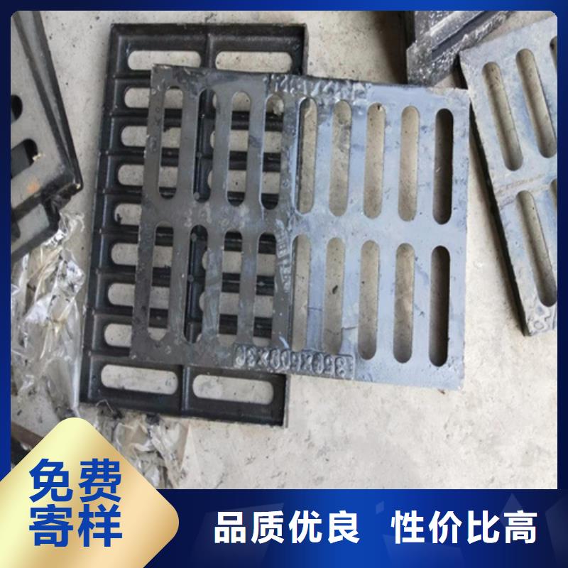 圆形井盖视频-圆形井盖(鑫晨)覆盖地域河南省漯河市召陵|舞阳|南阳|新乡|信阳|郑州|驻马店|焦作