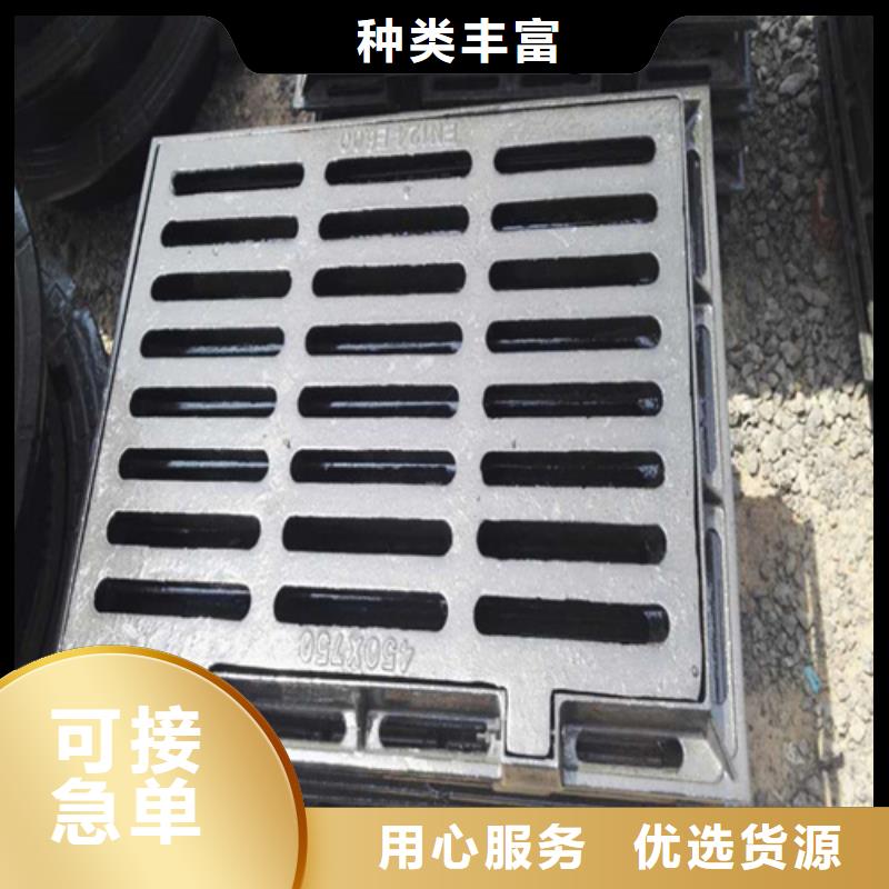 球墨井盖,【电力井盖】高性价比