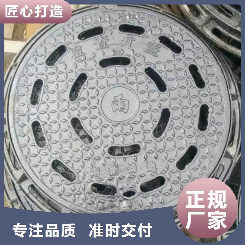 球墨井盖,【电力井盖】高性价比