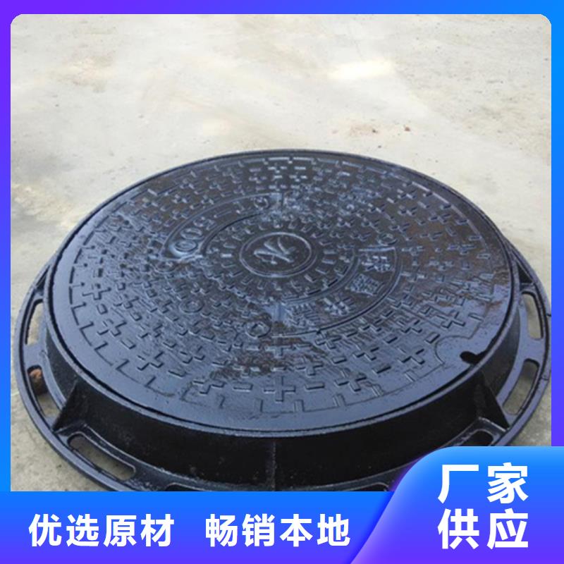 球墨井盖套蓖海量货源